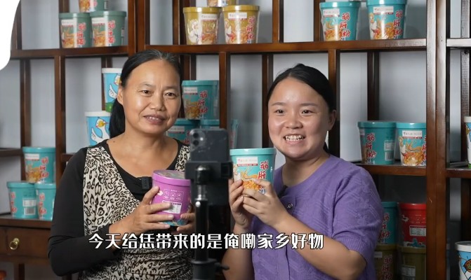 ��W(xu��)����ش儓(chu��ng)�I(y��)���N���~2500�f���ĺ��w׃?y��u)顰���r(n��ng)�ˡ�